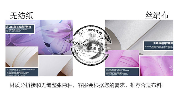 爱家壁纸