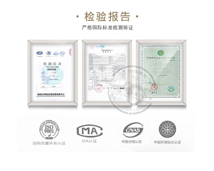 爱家壁纸