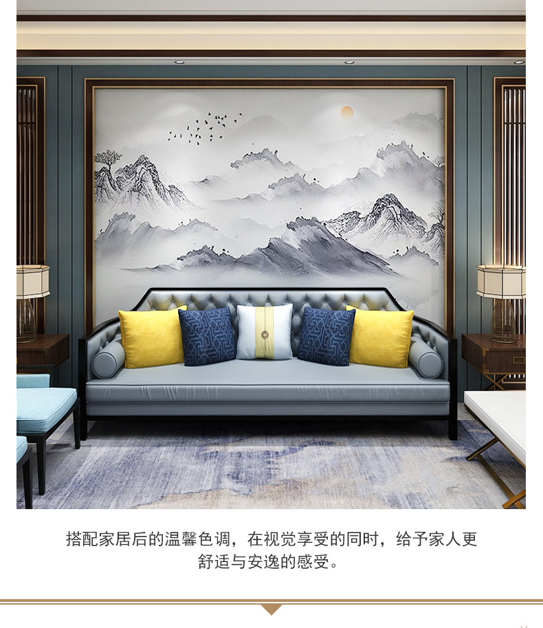 爱家壁纸