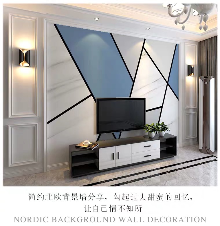 爱家壁纸